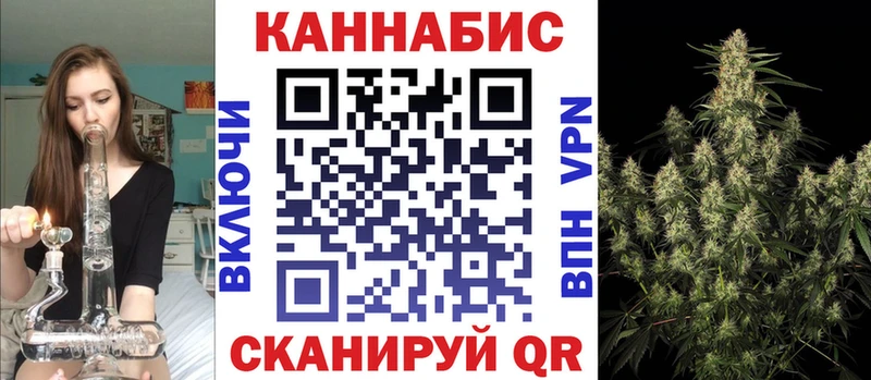 Как найти наркотики Чернушка Галлюциногенные грибы АМФЕТАМИН Гашиш COCAIN Меф Героин Экстази A PVP