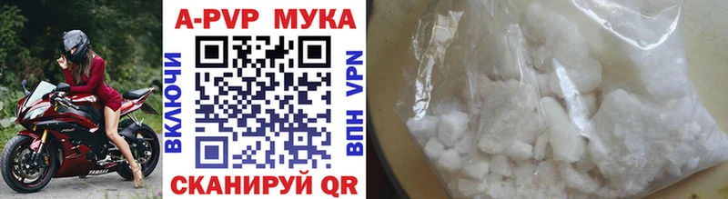ссылка на мегу ТОР  Чернушка  A PVP СК 