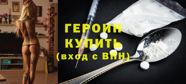 мет Магадан