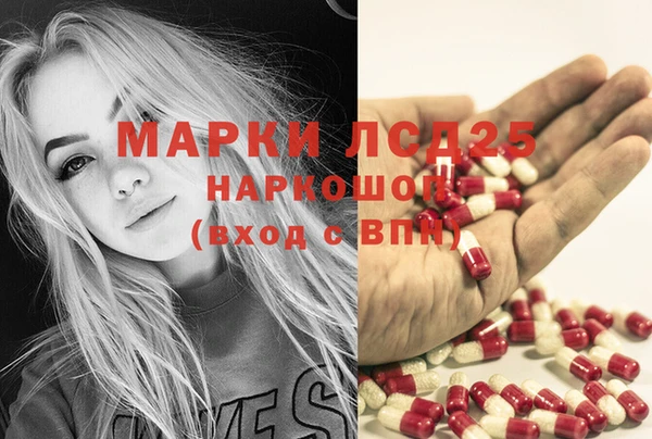 мет Магадан