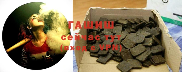 MDMA Premium VHQ Магас