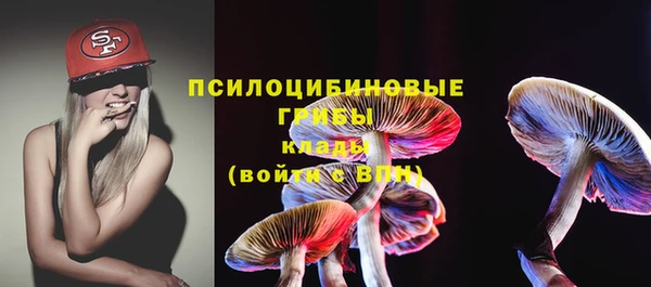 альфа пвп VHQ Майский