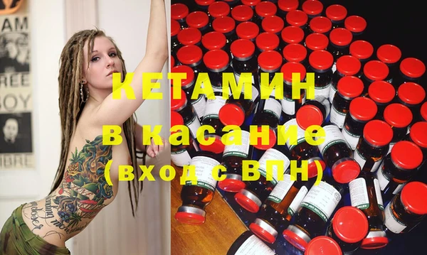 мет Магадан