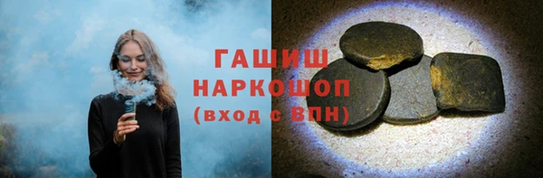 меф Мегион
