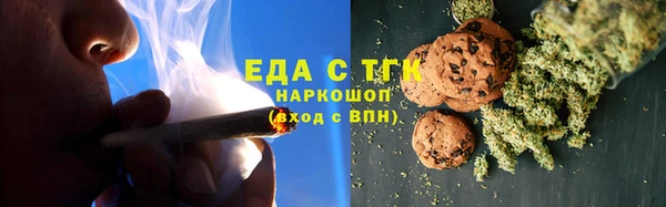 альфа пвп VHQ Майский