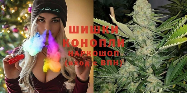 мет Магадан