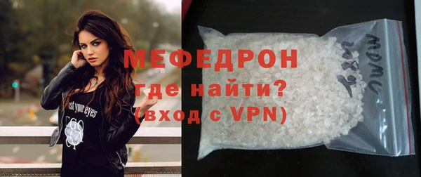 мет Магадан