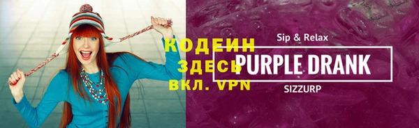 мет Магадан