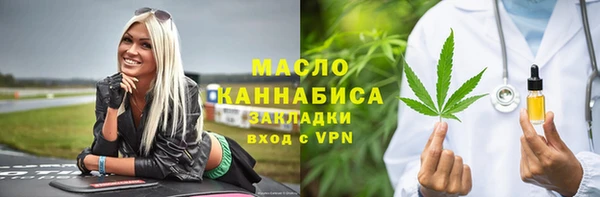 альфа пвп VHQ Майский