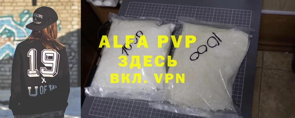 MDMA Premium VHQ Магас