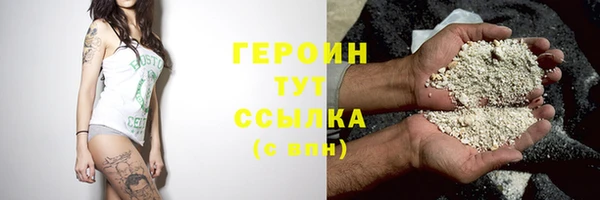 MDMA Premium VHQ Магас