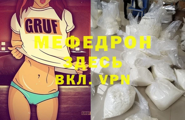 гашик Медвежьегорск