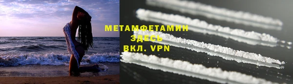 MDMA Premium VHQ Магас