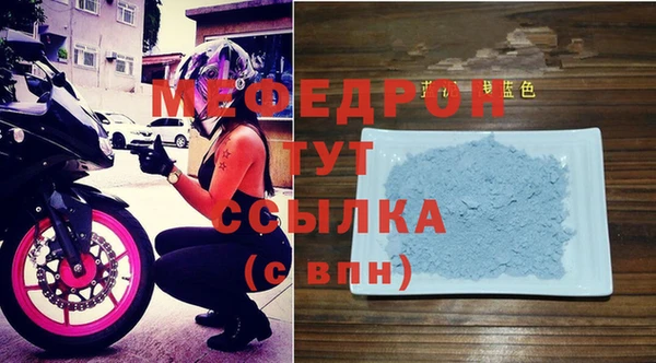 MDMA Premium VHQ Магас