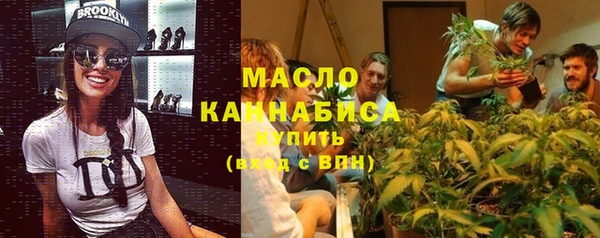 альфа пвп VHQ Майский