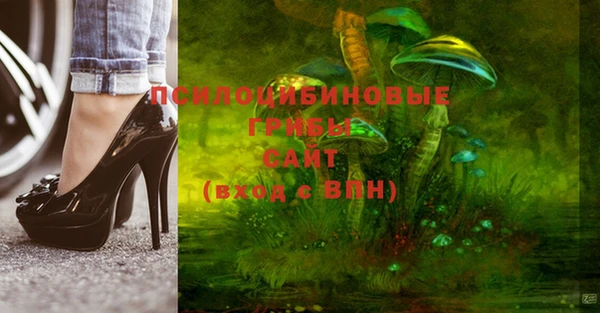 MDMA Premium VHQ Магас