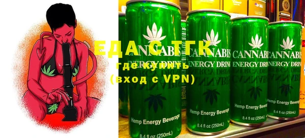 MDMA Premium VHQ Магас