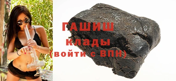 альфа пвп VHQ Майский