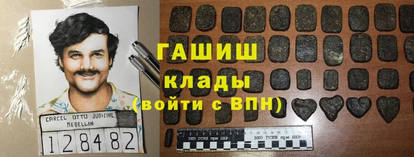 MDMA Premium VHQ Магас