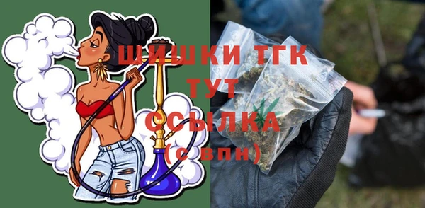 MDMA Premium VHQ Магас