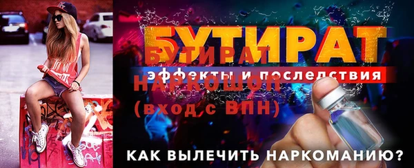 мет Магадан