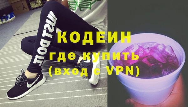 альфа пвп VHQ Майский
