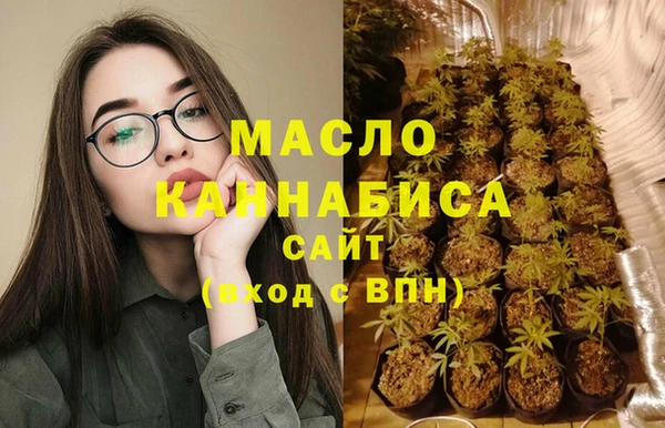 альфа пвп VHQ Майский