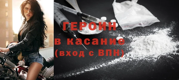 MDMA Premium VHQ Магас