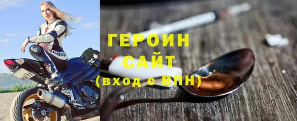 мет Магадан