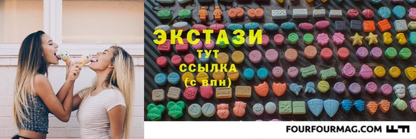 мет Магадан
