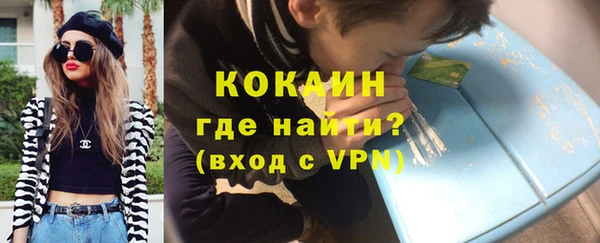 мет Магадан