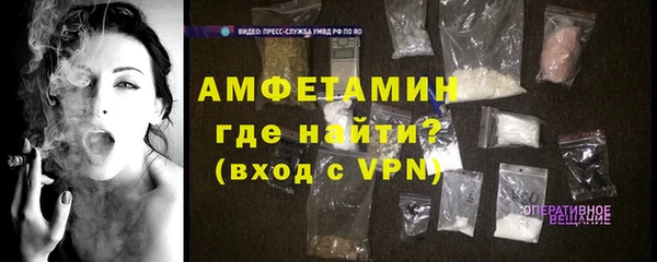 MDMA Premium VHQ Магас