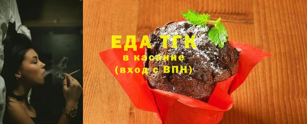 альфа пвп VHQ Майский