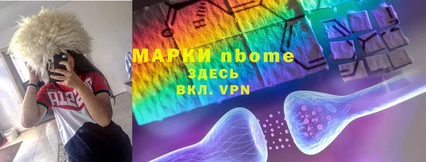 а пвп мука Медногорск