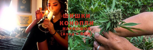 мет Магадан