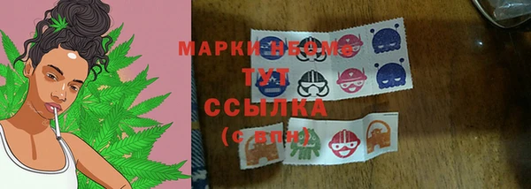 альфа пвп VHQ Майский