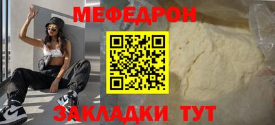 таблы Апрелевка