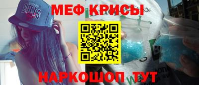 таблы Апрелевка