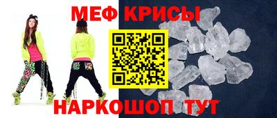 бошки Ирбит
