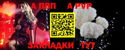 амф Изобильный