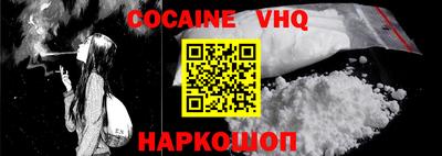 бошки Ирбит