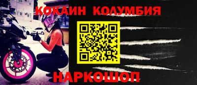 амф Изобильный