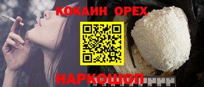apvp Краснознаменск