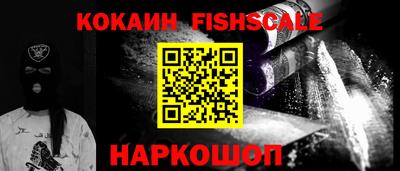 бошки Ирбит