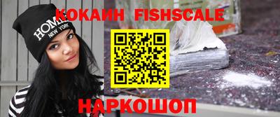 мескалин Аргун