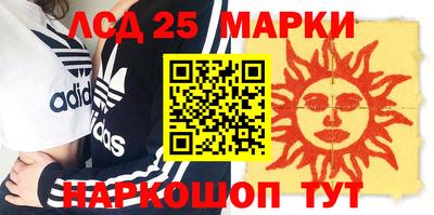 бошки Ирбит