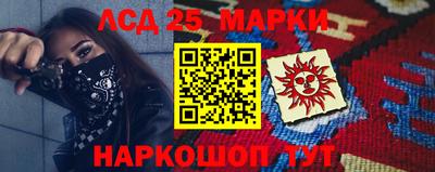 амф Изобильный