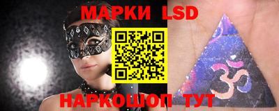 бошки Ирбит