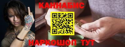 spice Апшеронск