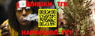бошки Ирбит